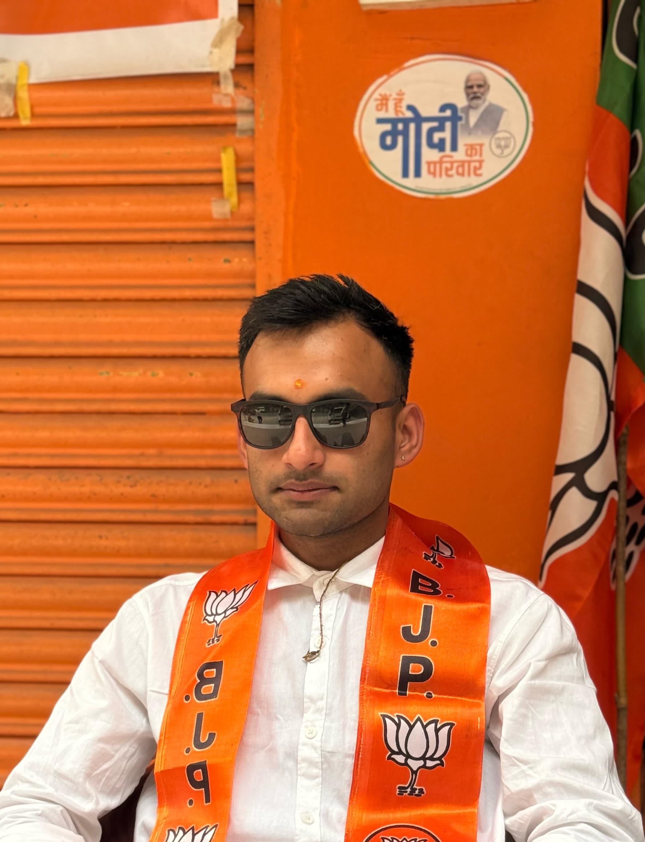 केशव पुनीत शर्मा जी